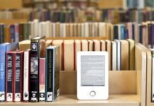 ई-लाइब्रेरी में बिहार बोर्ड के इन कक्षाओं के मिलेंगी सारी किताबें e-library