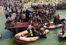 बिहार: पटना में हुआ बड़ा हादसा पीपा पुल से नदी में गिरी सवारि भरी गाड़ी, नितीश कुमार ने जताया शोक और मरने वालो के किया मुआवजे का एलान pipa-bridge-accident