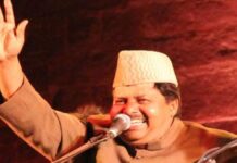 कव्वाली सूने वालो के लिए दुखद खबर मशहूर कव्वाल फरीद साबरी का निधन, लता मंगेशकर के साथ भी गा चुके थे गाना sabribothers