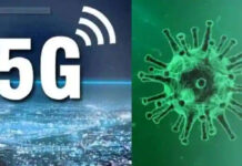 क्या Corona और 5G Network के बीच है कोई रिश्ता? जानिए विश्व स्वास्थ्य संगठन का जवाब 5g-and-corona