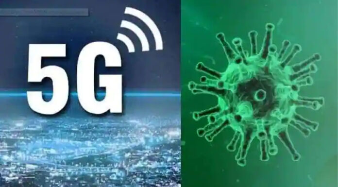 क्या Corona और 5G Network के बीच है कोई रिश्ता? जानिए विश्व स्वास्थ्य संगठन का जवाब 5g-and-corona