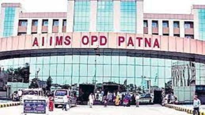 AIMS PATNA