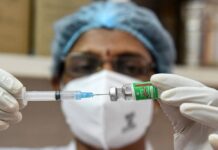 सावधान: Covid-19 वैक्सीन रजिस्ट्रेशन ऐप इंस्टॉल कराने वाले इस Fake SMS से बचें Fake Vaccine Sms