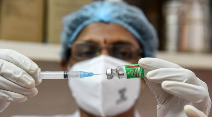 सावधान: Covid-19 वैक्सीन रजिस्ट्रेशन ऐप इंस्टॉल कराने वाले इस Fake SMS से बचें Fake Vaccine Sms