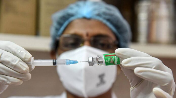 Fake Vaccine Sms
