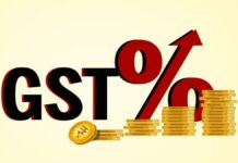 GST Return: कारोबारियों को सरकार ने दी बड़ी राहत, GST रिटर्न देरी से फाइल करने पर नहीं लगेगी लेट फीस! Govenment_takes_decision_to_remove_gst_late_fine_due_to_covid_surge