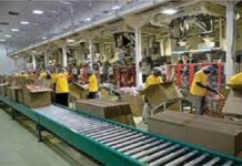 70 निवेशकों के 3516 करोड़ रुपये के प्रस्ताव को बिहार सरकार ने दी हरी झंडी। BHAR INDUSTRIES