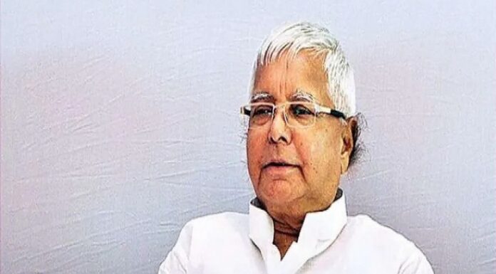 RJD Meeting: विधायकों और नेताओं के साथ वर्चुअल मीटिंग करेंगे लालू यादव, पार्टी ने बताई तारीख Lalu Yadav