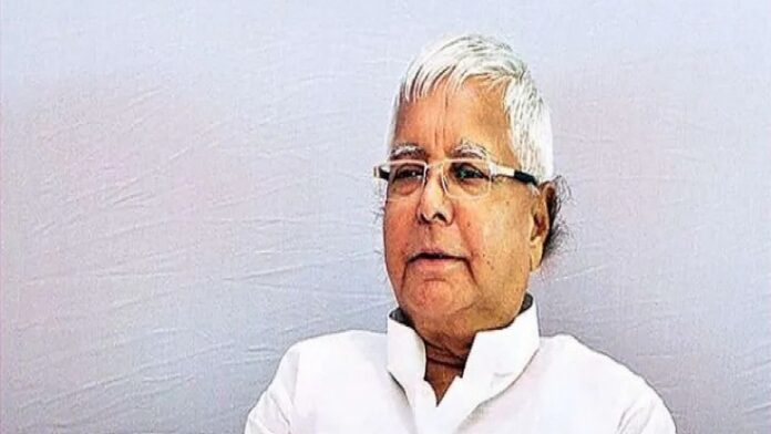 Lalu Yadav
