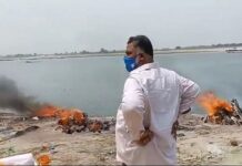 VIDEO: पटना के श्मशान घाटों पर पहुंचे पप्पू यादव, शवों की गिनती करने के बाद बताया मौत का ये आंकड़ा… Pappu yadav