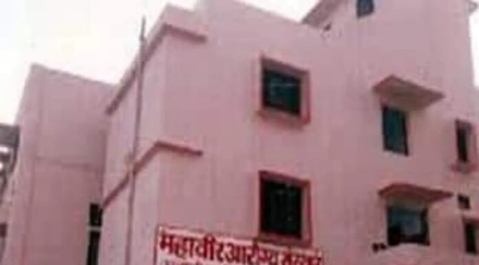 पटना के महावीर मंदिर ने शुरू किया 40 बेड का कोविड अस्पताल, सरकारी दर पर होगा इलाज Patna-Mahavir-Arogya