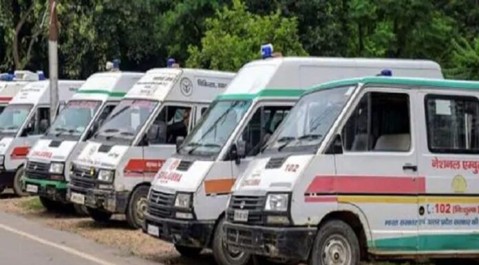 निजी एंबुलेंस लें अधिक किराया तो इस नंबर पर करें शिकायत, whatsapp भी कर सकते हैं ambulance