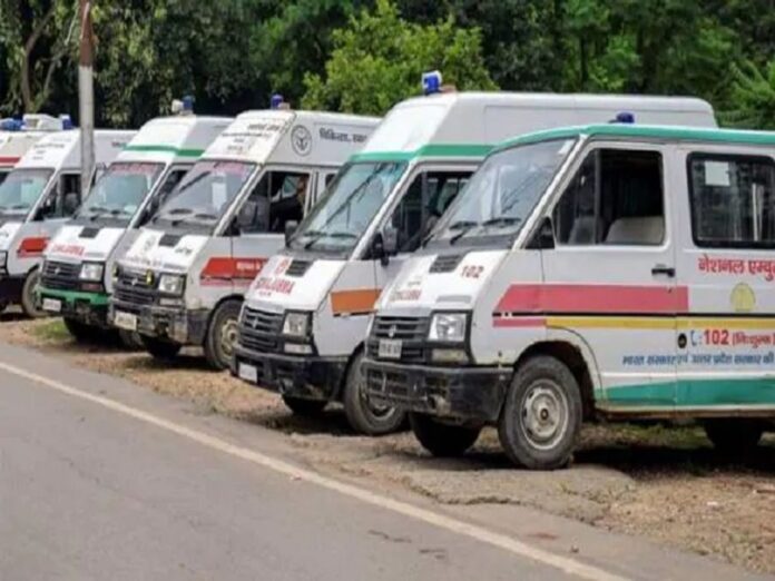 ambulance