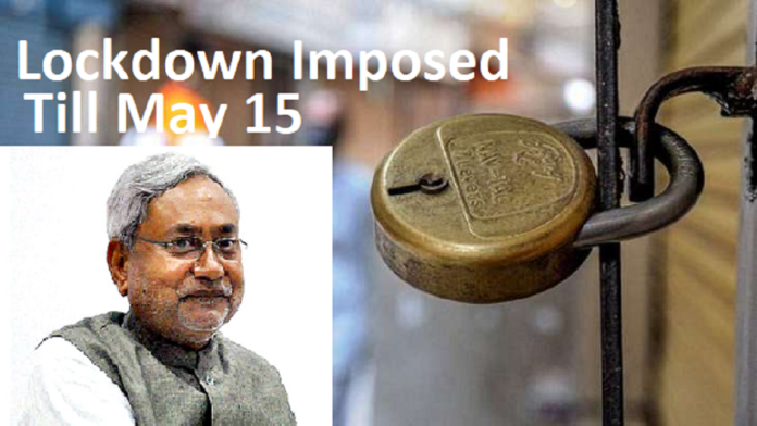 bihar-lockdown-1 bihar lockdown