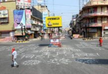 बिहार में 15 मई तक लगा लॉकडाउन , आपदा प्रबंधन की बैठक में नितीश कुमार ने लिया बड़ा फैसला… bihar_government_imposed_lockdown_after_meeting_with_crisis_management_group