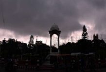 बिहार के इन जिलों में अगले कुछ घंटे गरजेंगे बादल, गिर सकती है बिजली, मौसम विभाग ने जारी की चेतावनी bihar-weather