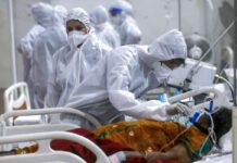 पटना AIIMS में भी पहुंचा ब्लैक फंगस, एक मरीज में लक्षण मिलने की खबर black-fungus-patna