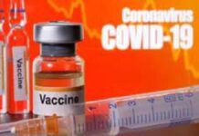 बिहार नहीं खरीदेगा कोविड वैक्सीन – स्वास्थ्य मंत्री (बिहार ) covid vaccine