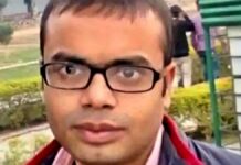 पटना एम्स के जूनियर रेजिडेंट डॉ. प्रदीप का निधन, 27 अप्रैल से थे भर्ती, परिजनों को नौकरी देने की मांग dr_pradeep_kumar_IIMS_patna