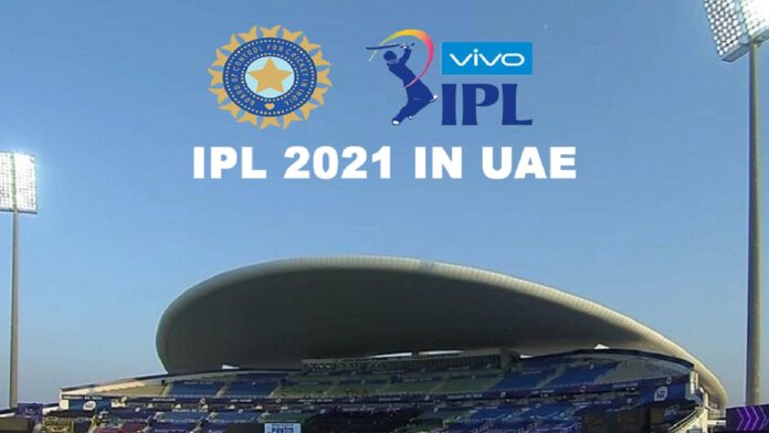 ipl2021