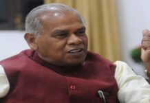 पप्पू यादव की गिरफ्तारी को जीतन राम मांझी ने बताया मानवता के लिए खतरा, माले ने भी की निंदा jitan-ram-manjhi