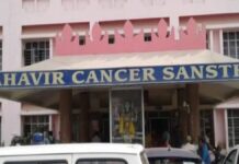 महावीर कैंसर संस्थान – पटना , के लिफ्ट में एंबुलेंस चालक ने युवती से की छेड़खानी mahavir-cancer-sansthan-patna-bihar