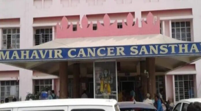 महावीर कैंसर संस्थान – पटना , के लिफ्ट में एंबुलेंस चालक ने युवती से की छेड़खानी mahavir-cancer-sansthan-patna-bihar