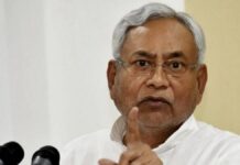 कोरोना से मरने वालों की जानकारी जुटाकर बाटें 4 लाख रुपए ,CM NITISH का अधिकारियों को निर्देश। NITISH KUMAR