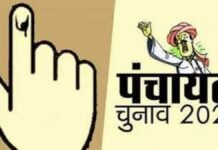 31 जुलाई तक इवीएम मशीन लौटने का निर्देश.इस साल नहीं होगा बिहार में पंचायत चुनाव ? PANCHAYAT ELECTION