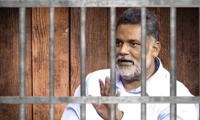 pappu-yadav-arrested