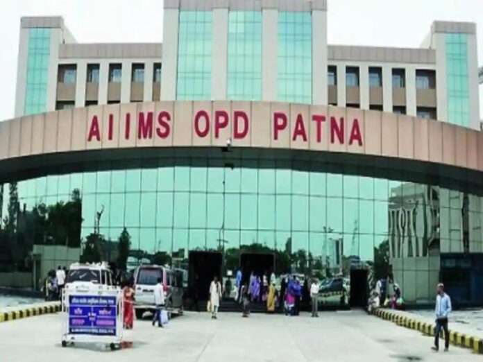 patna_aiims