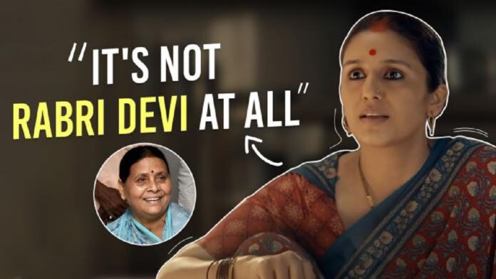 rabri devi