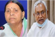वेंटिलेटर नहीं मिलने से JDU विधायक की बीवी की मौत। राबड़ी देवी ने किया सरकार पर जम कर हमला। rabri devi on nitish kumar