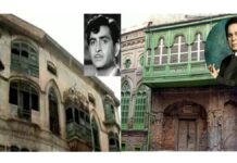 दिलीप कुमार और राज कपूर के पुश्तैनी घर को म्यूजियम बनाने के लिये पाकिस्तान सरकार 2.30 करोड़ रुपए करेगा खर्च। raj kapoor