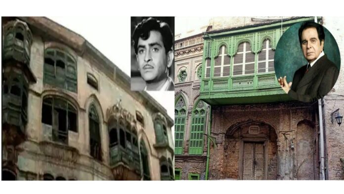 raj kapoor house in pakistan raj kapoor