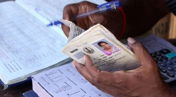 अब Ration Card में सेक्स वर्कर्स का भी जुड़ेगा नाम, जानें किन राज्यों में मिलेगी ये सुविधा ration-card