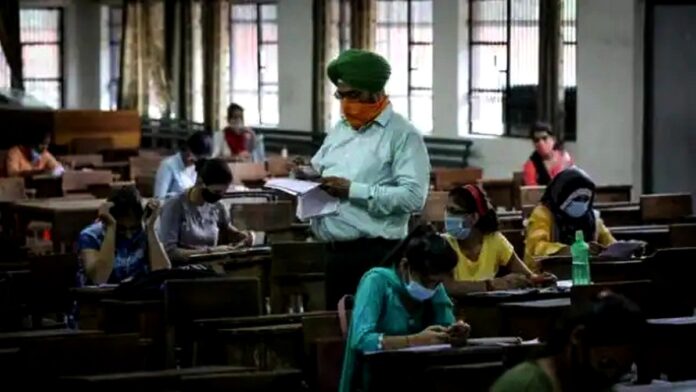 university_exam_2021_scheduled_to_be_held_in_may_postponed