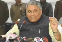 शिक्षा मंत्री का एलान- दो हफ्ते के अंदर सभी शिक्षाकर्मियों के वेतन का हो जाएगा भुगतान vijay_kumar_chaudhary