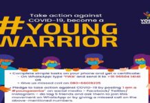 CBSE चलाएगा यंग वॉरियर अभियान,कोविड-19 से मुकाबले के लिए मांगे गए आवेदन। young warrior abhiyan