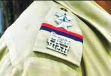 BPSC ने जारी किया बिहार पुलिस दारोगा व सार्जेंट भर्ती का रिजल्ट। BIHAR SI