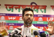 जदयू का दामन छोड़ कईयों ने थामा लोजपा का साथ, चिराग से मिलकर कि पार्टी की सदस्यता ग्रहण। CHIRAG PASWAN
