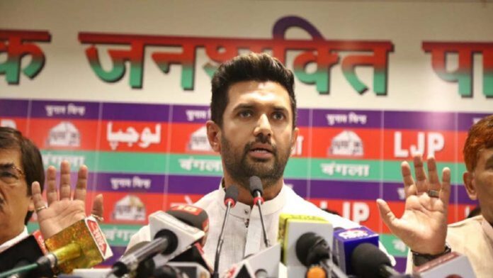 CHIRAG PASWAN