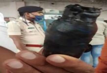दरभंगा ब्लास्ट की FSL की रिपोर्ट में खुलासा ,उच्च तीव्रता का केमिकल बम हुआ था इस्तेमाल FSL REPORT ON DARBHANGA BLAST