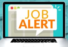 नवगठित शहरी निकायों में जल्द आउटसोर्सिंग के जरिए कर्मियों की तैनाती JOB ALERT