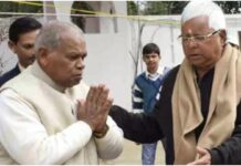 मांझी कर रहे हैं नितीश सरकार गिराने की कोशिश ? JITAN RAM MANJHI