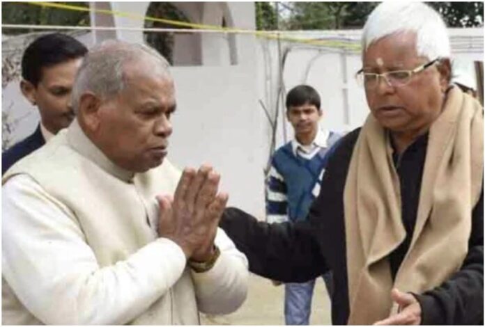 JITAN RAM MANJHI