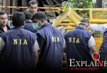 दरभंगा ब्लास्ट में ISI का हाथ , NIA कर सकती है आगे की जांच NIA
