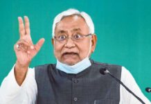 बिहार सरकार का आदेश सभी शिक्षकों और स्टाफ को स्कूल में मौजूद रहना जरूरी नहीं तो होगी कारवाई NITISH CM