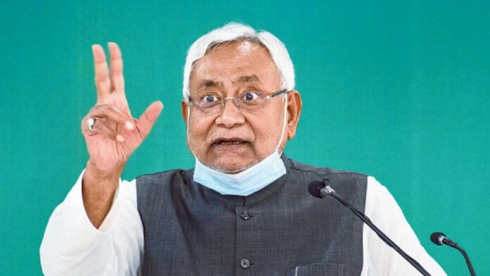 NITISH CM