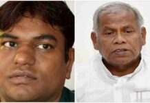 बिहार -मांझी के बाद अब साहनी के बदले सुर ,लालू से हुई लम्बी वार्ता। SAHINI AND JITENRAM MANJHI